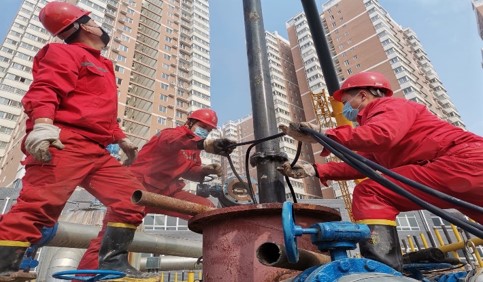 WELL DRILLING